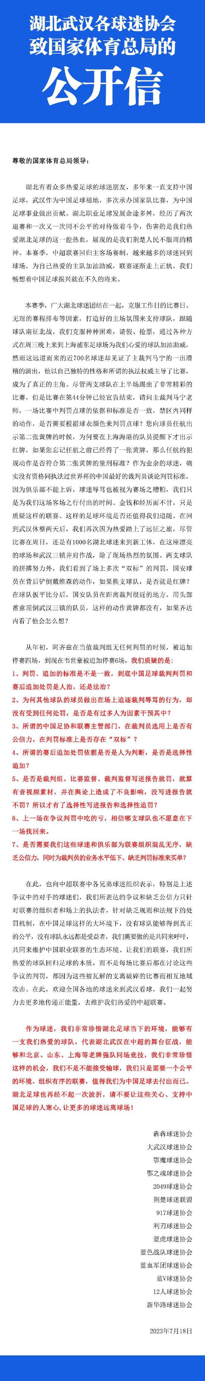 还有人表示这才是成年人的爱情，没有不顾实际的青涩幼稚，更多则是成年的苦涩真实